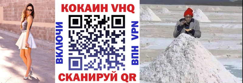 Купить закладку Амфетамин  Кокаин  ГАШ  МЕФ  Каннабис  Губкинский