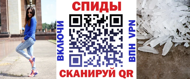 Амфетамин Premium  Купить  Губкинский 