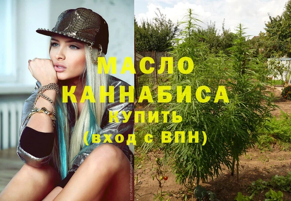 кокаин Краснотурьинск