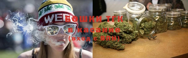экстази Кулебаки
