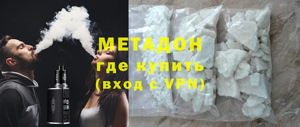 кокаин Краснотурьинск