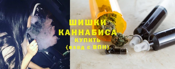 кокаин Краснотурьинск