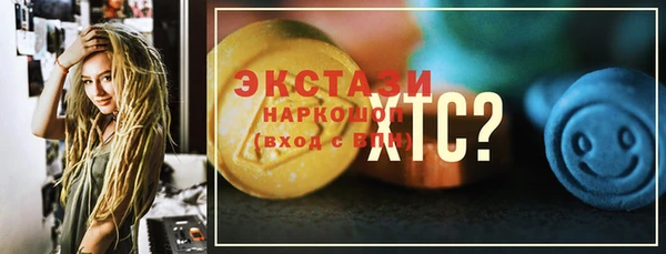 бутират Кукмор