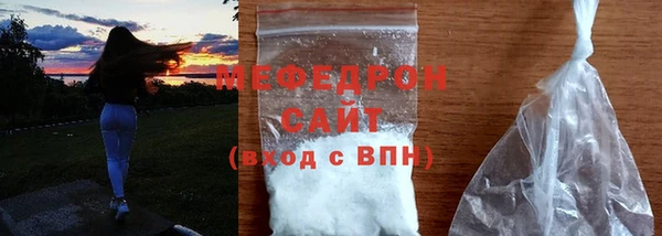 бутират Кукмор