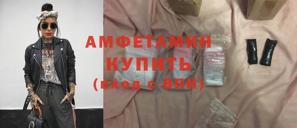 бутират Кукмор