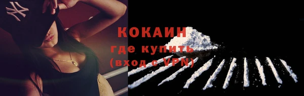 бутират Кукмор