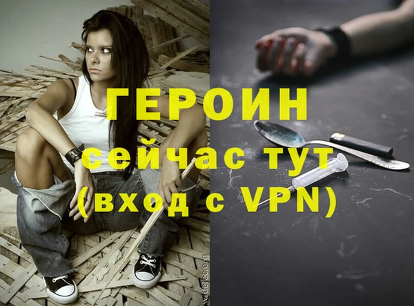 бутират Кукмор