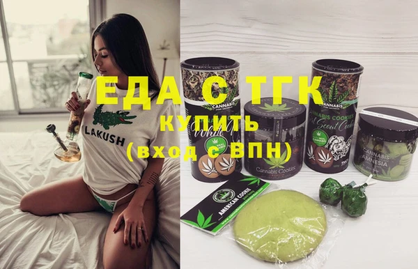 кокаин Краснотурьинск