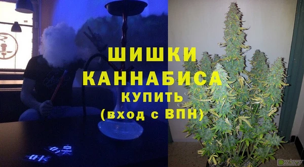 кокаин Краснотурьинск