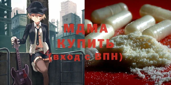 кокаин Краснотурьинск