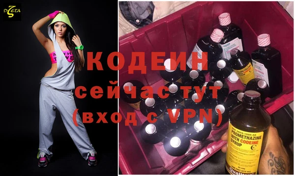 кокаин Краснотурьинск