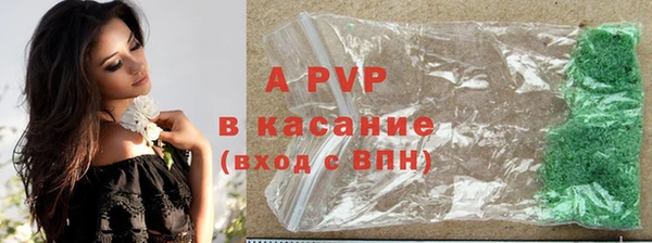 кокаин Краснотурьинск