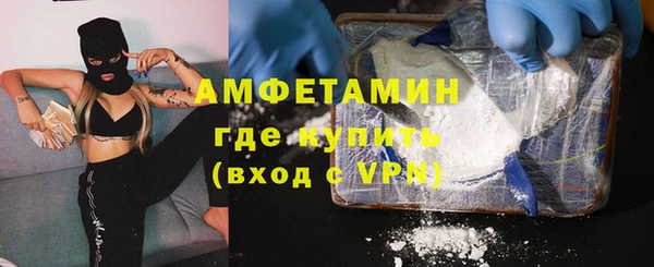 кокаин Краснотурьинск