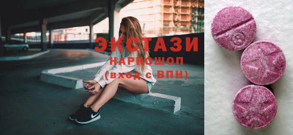 кокаин Краснотурьинск