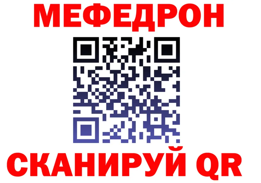 Amphetamine VHQ ТОР это блэк спрут Губкинский