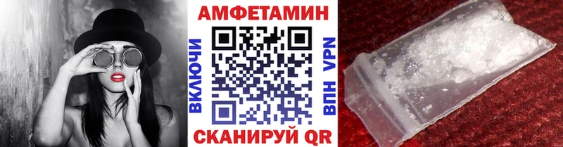 Первитин мет  Купить где  Губкинский 